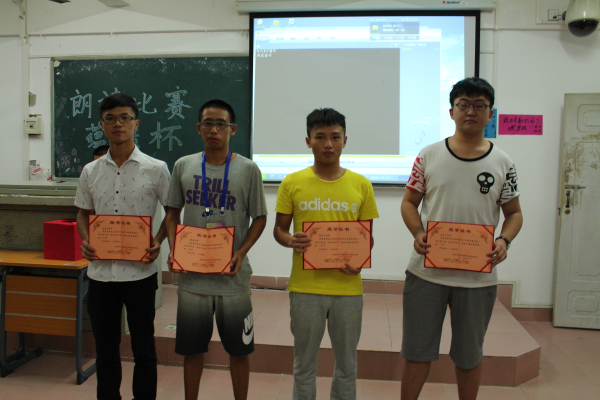 温柔敦厚 温文尔雅--记K云体育官方入口“蕴藉杯”诗文诵读比赛