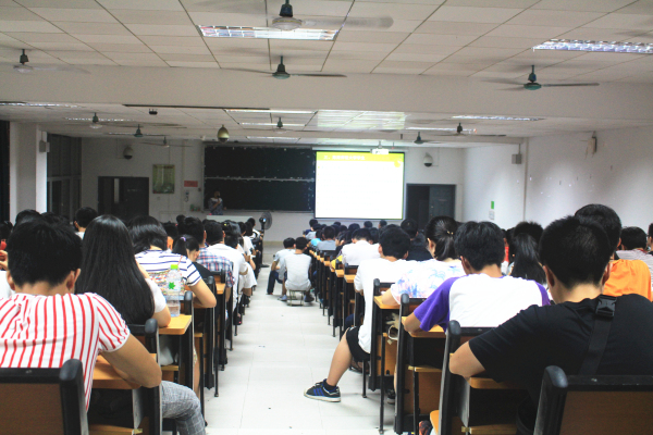 那些年我们考过的学生手册--记K云体育官方入口新生校纪校规及安全教育