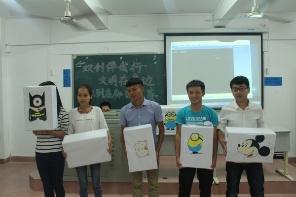 一站到底,竞速时代--记K云体育官方入口“一站到底”知识竞赛