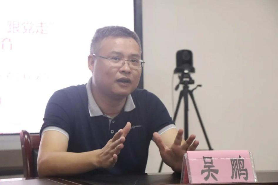 【党史学习】K云体育官方入口开展“青马工程”党史学习教育专题培训