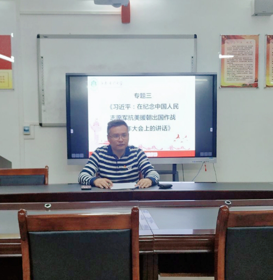 【青年之声】K云体育官方入口开展理论专题学习月活动