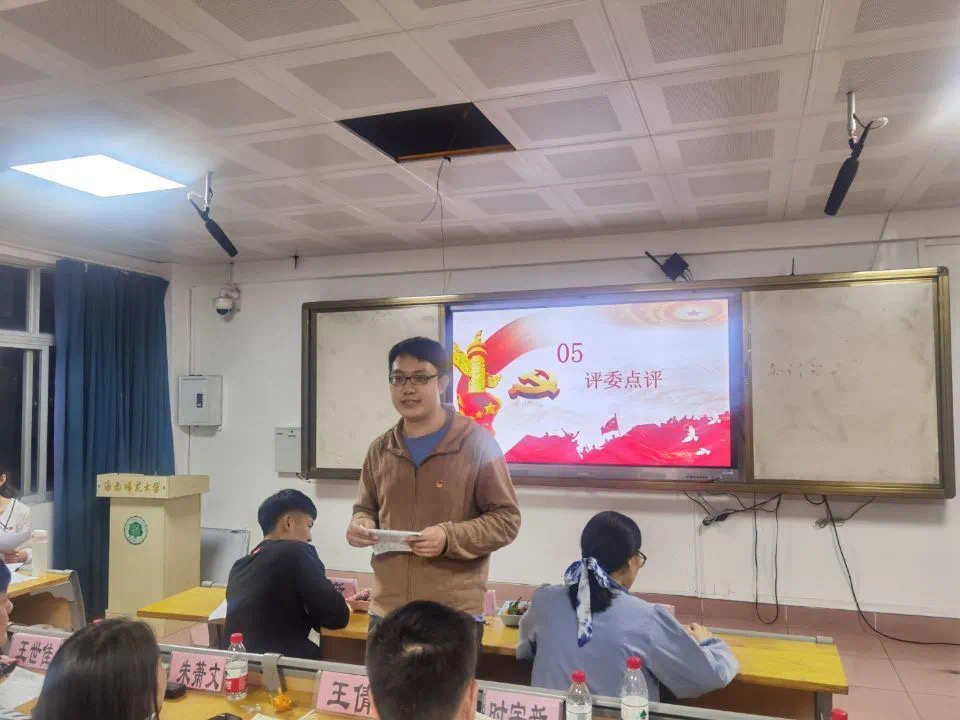 【青年之声】K云体育官方入口进行“践行新思想,建功自贸港”主题团日活动汇报问答