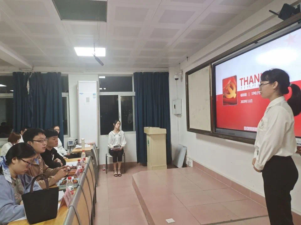 【青年之声】K云体育官方入口进行“践行新思想,建功自贸港”主题团日活动汇报问答