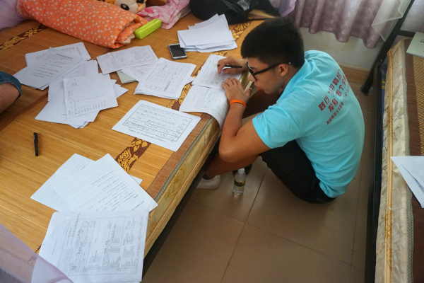 深入琼岛大地 让网络改变农村