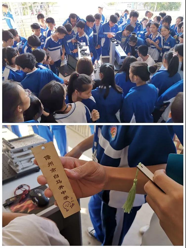 科技进校园-走进儋州白马井中学 “物理科学与技术科普大讲堂”活动