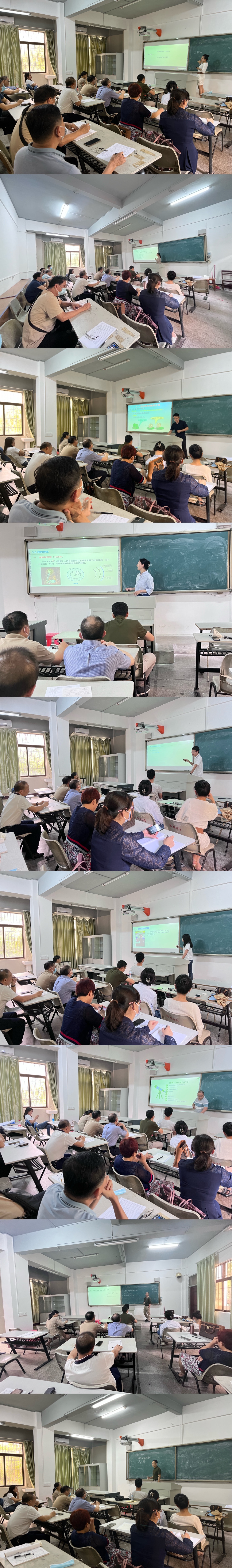 K云体育官方入口举办第十二届青年教师教学大赛院级选拔赛