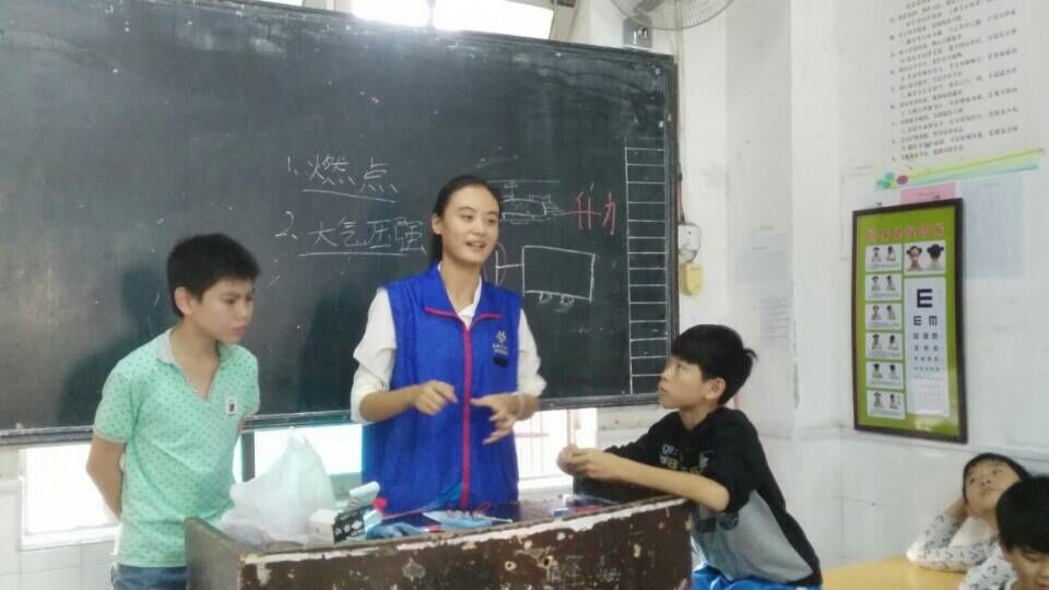 创意无限 精彩服务--记K云体育官方入口“科技小发明”志愿服务活动