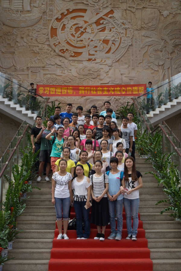 开展“四进四信”活动 践行社会主义核心价值观