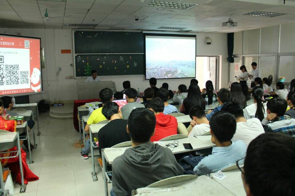 规划生涯,美丽人生--记K云体育官方入口大学生职业生涯规划大赛