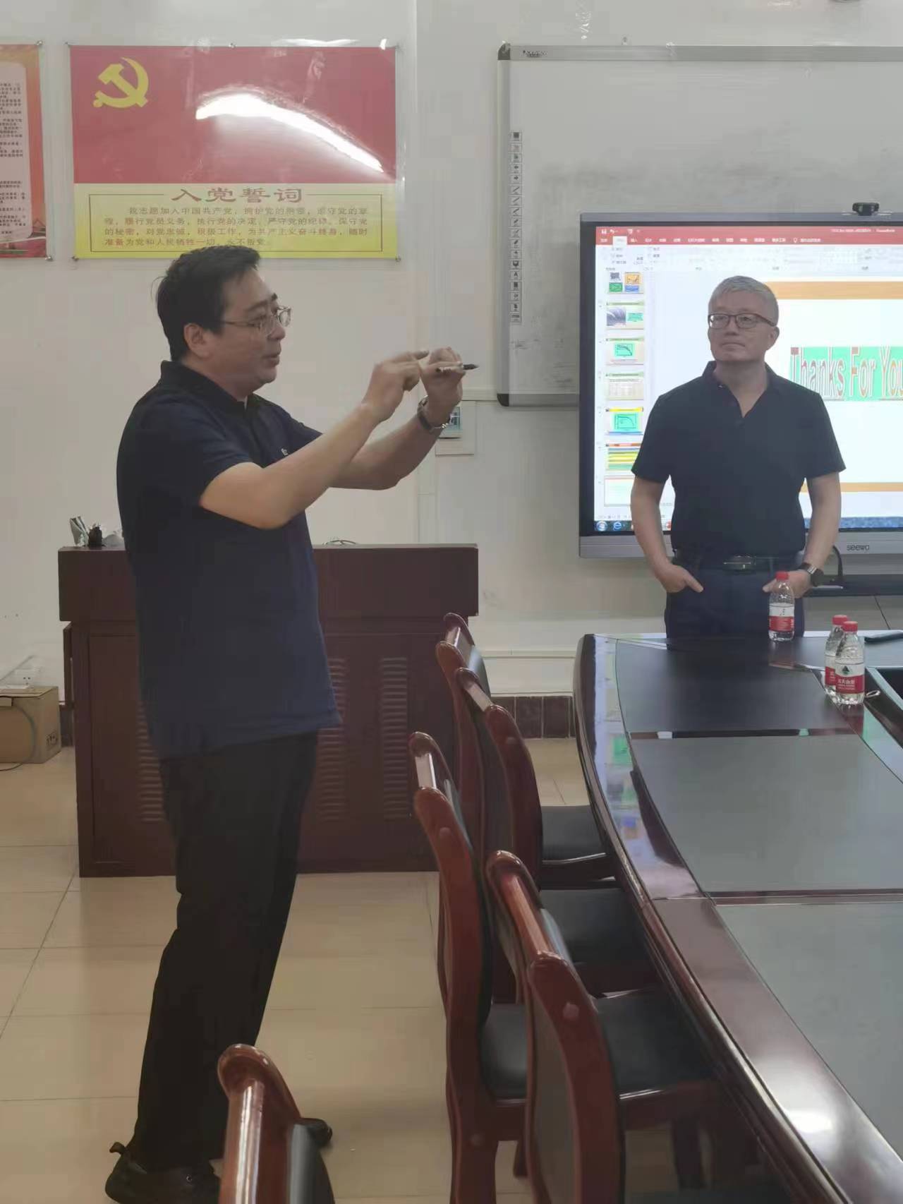 波尔图理工大学终身教授孟立建到我院进行学术交流