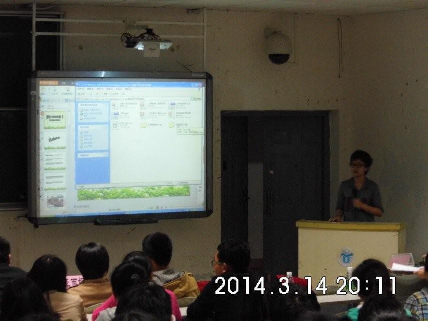 展青春风采，秀奋斗魅力