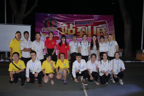 文明在身边 双创伴我行--记K云体育官方入口联合举办“一站到底”活动