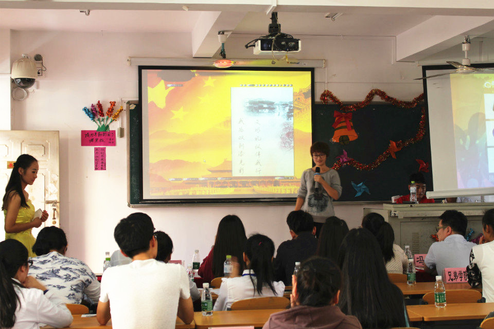 我为双创添光彩,文明礼仪伴我行