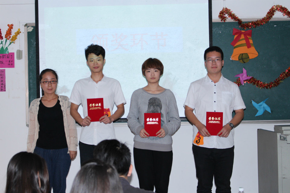 我为双创添光彩,文明礼仪伴我行