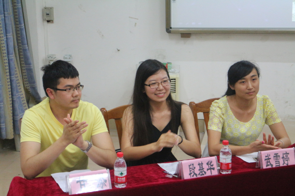 激发学习兴趣 提升专业能力