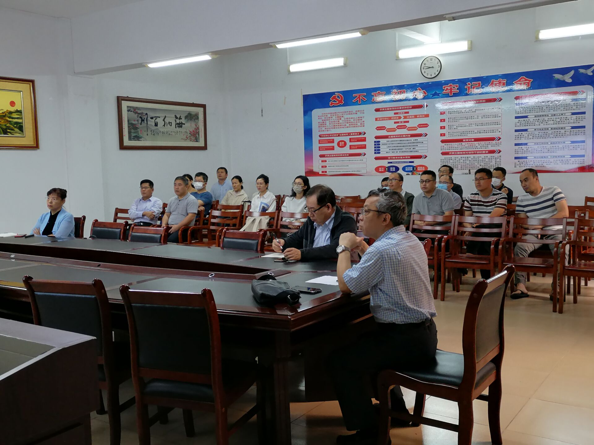 K云体育官方入口举办2022年国家自然科学基金申报指导会